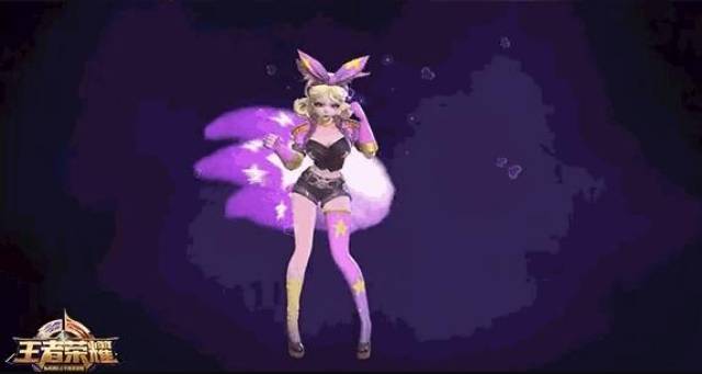 王者荣耀:妲己5款星元皮肤动图一览!第4款比热情桑巴还美!
