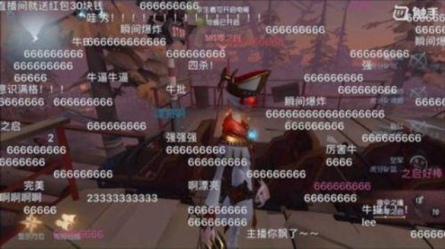 第五人格最强队伍是谁 是触手的零之启