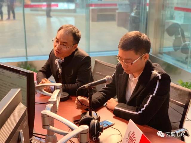 陕广新闻《全景陕西》:陕西电商的现在与未来...