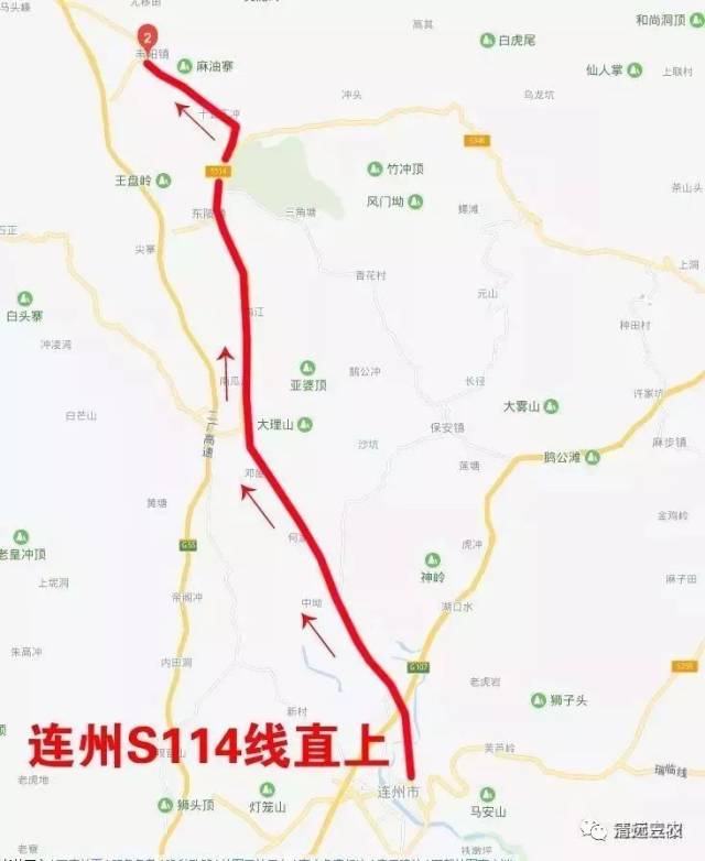 广清高速→清连高速→连州或者二广高速丰阳出口→丰阳镇→永丰市场