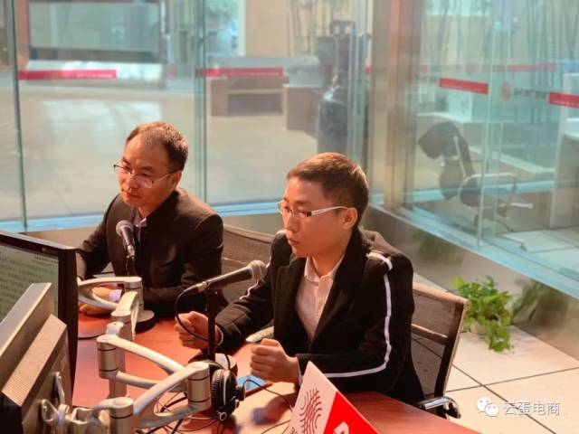 陕广新闻《全景陕西》:陕西电商的现在与未来...