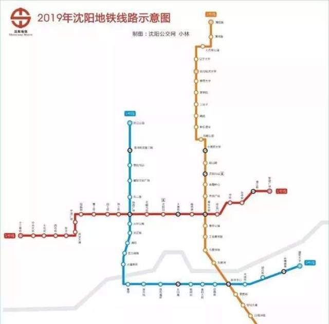 沈阳地铁9号线下月试运行