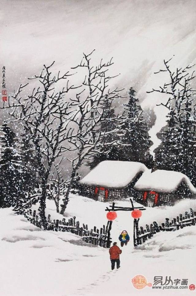 吴大恺最新力作雪景国画《雪中共子乐》来源:易从网