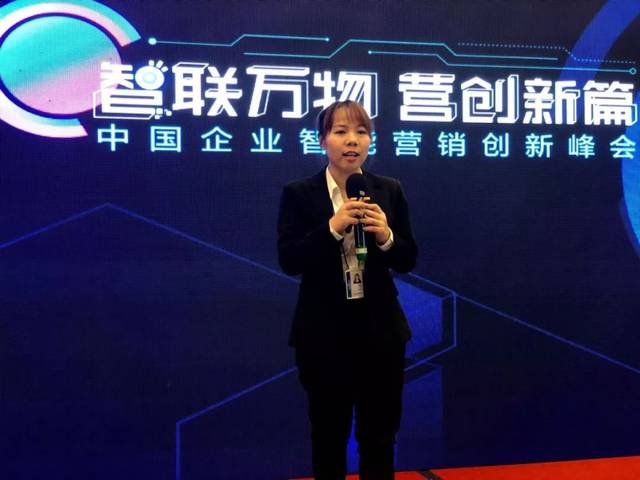 百度江西营销服务中心客服经理李欢