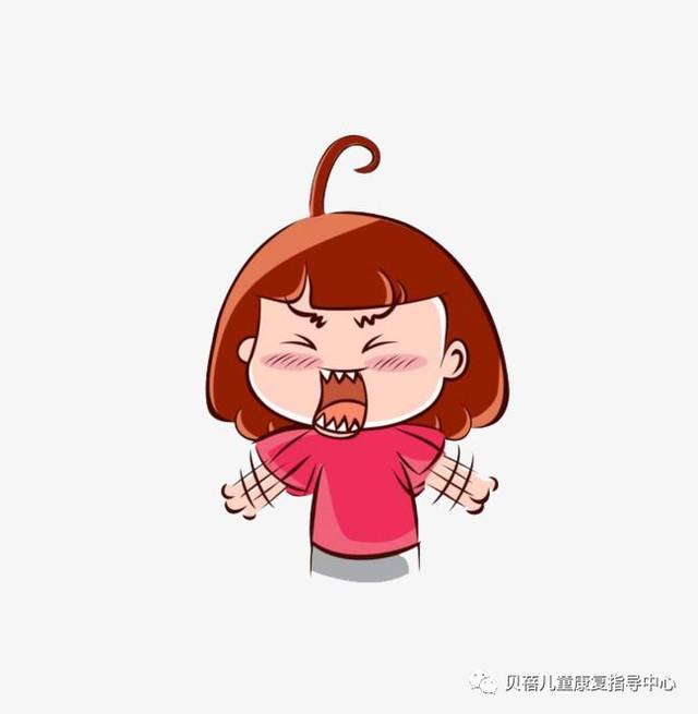 奔溃,泪如雨下.