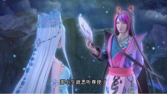 叶罗丽:冰公主和颜爵同框发糖,颜爵却让冰公主不要做后悔的决定图片