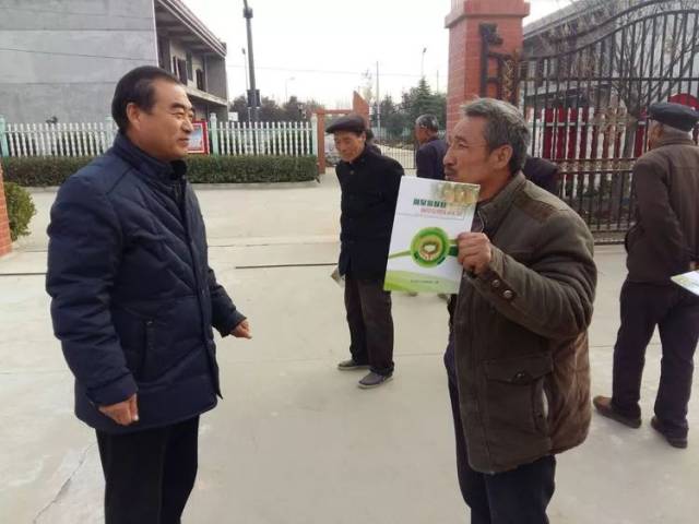 周至县果业局在富仁镇渭兴村召开猕猴桃冬季管理技术培训会