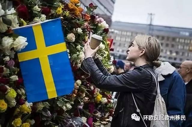 高品质的移民生活,瑞典真正的高福利国家