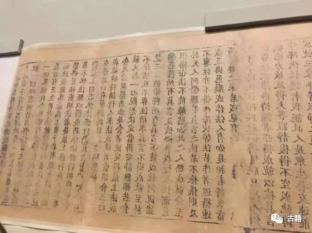 周莎:用金粟山藏经纸装裱的几件名家作品