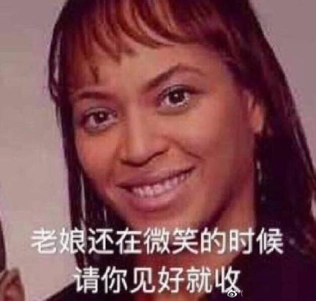 了不起呦