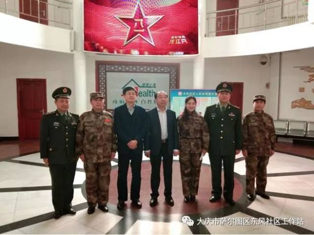 省军区司令员夏俊友到东风社区检查指导工作