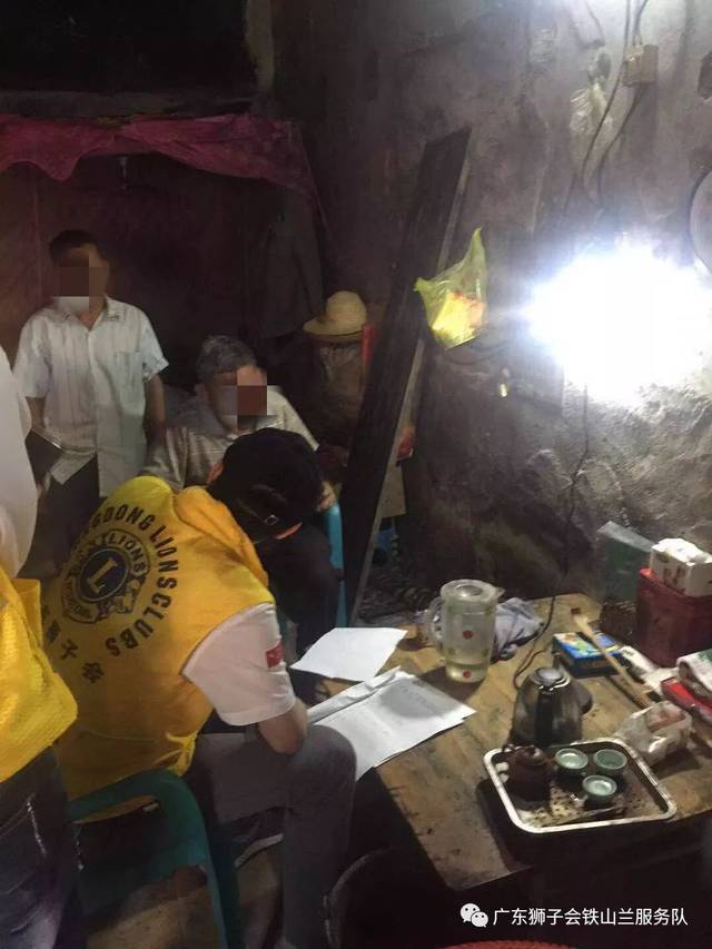 助普宁麒麟镇8.30水灾贫困户灾后重建家园,他们在行动!