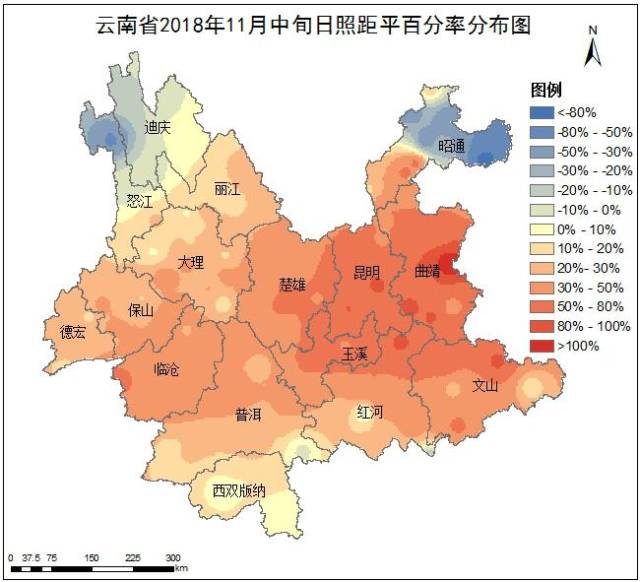 云南今明晴为主 滇西南晨起有浓雾