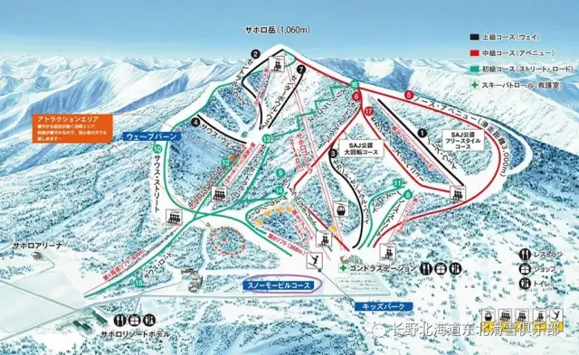 盘点适合带娃完成人生滑雪首秀的北海道滑雪场,别再盲目跟随名气啦