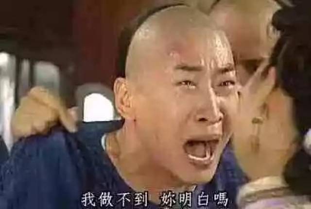 听说,你爱用这个表情包