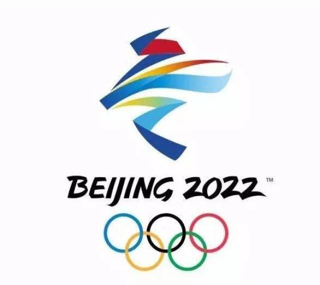 北京赢得2022年第24届冬季奥林匹克运动会的举办权.