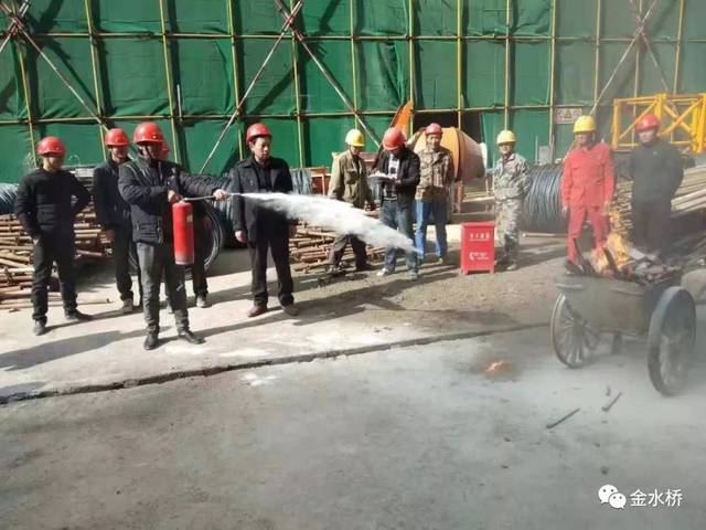 【金水桥资讯】襄阳路项目部工地开展消防应急演练
