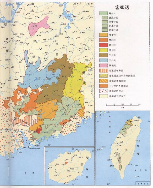 这里的方言原属闽北方言,后来逐渐赣语化.