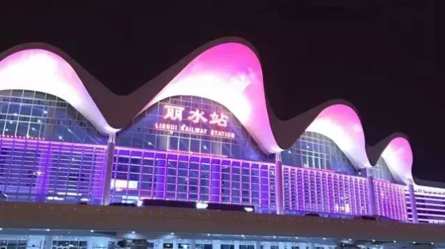 丽水市民注意!到高铁站坐车有新调整!_手机搜狐网