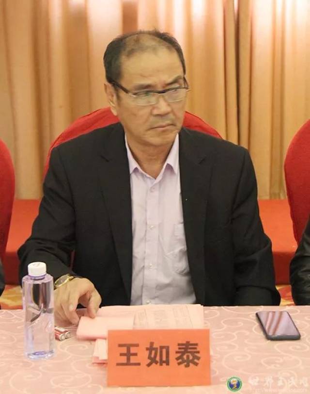 永远名誉会长王世谊等与霞浦县,霞浦赤岸王氏大宗祠