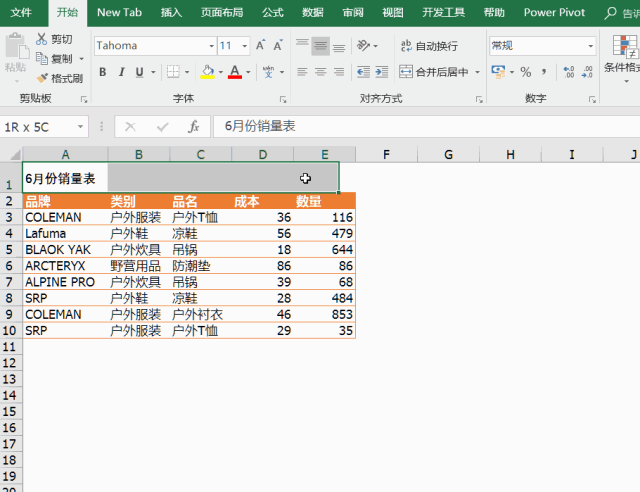 640_492gif 动态图 动图