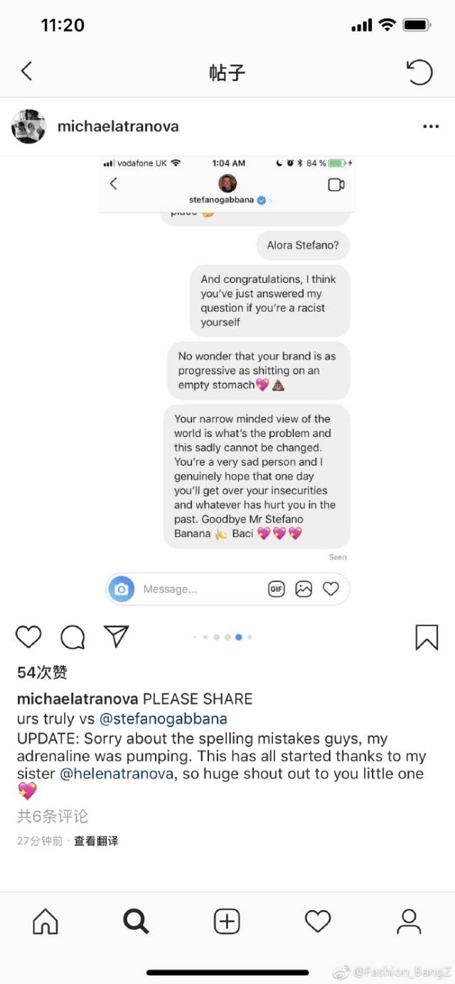 d&g辱华事件全程梳理,在作死的边缘大鹏展翅