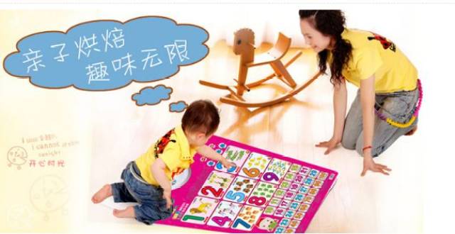 这样教宝宝学英语和汉字,比你说100遍有用多了