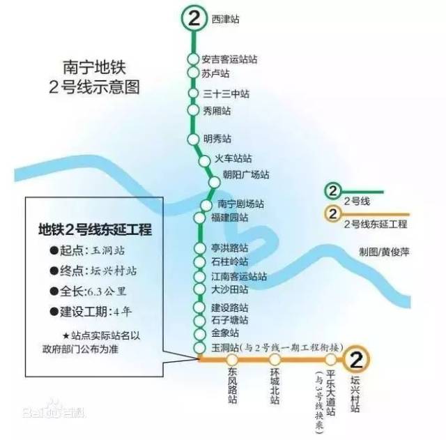 南宁地铁2号线东延线 首个盾构区间已顺利贯通