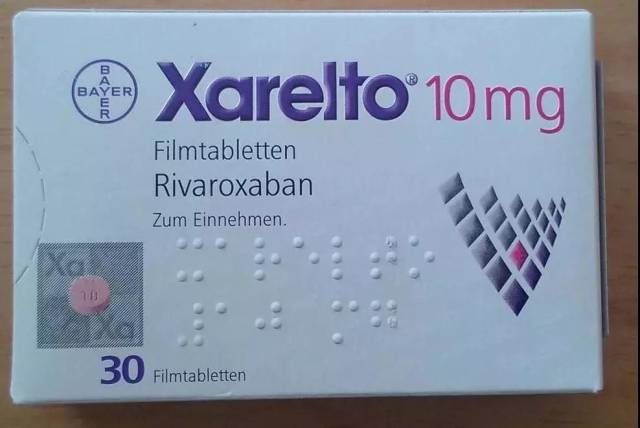 又双叒叕有香港假药被查获!黄道益、双飞人都是假的!香港最新黑心药房名单曝光!