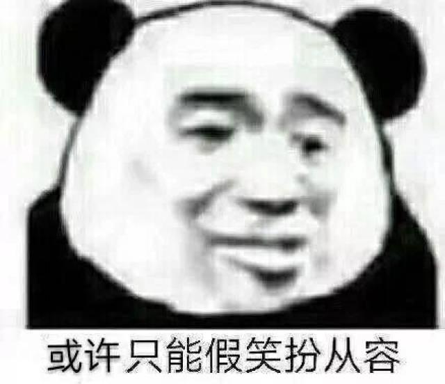 自动回复,您好,宝宝困了,正在睡觉请勿打扰