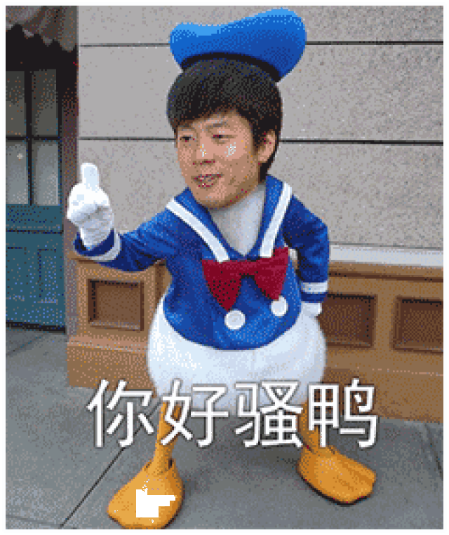 出神入化的恶搞表情包,笑抽筋了