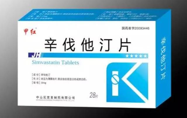 又双叒叕有香港假药被查获!黄道益、双飞人都是假的!香港最新黑心药房名单曝光!