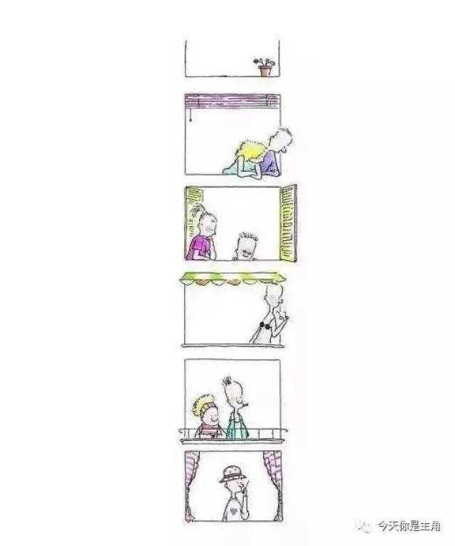 朱德庸的漫画—当我从十一楼跳下去