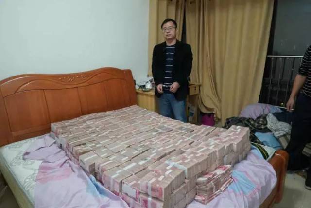 "隆盈天下"案6人被抓,查获4700万现金,这起涉案8亿元的案件被广西百色