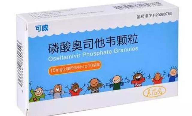 又双叒叕有香港假药被查获!黄道益、双飞人都是假的!香港最新黑心药房名单曝光!