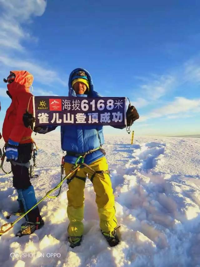 是什么让曾山,孙斌,罗静,夏伯渝等登山大佬们在一起分享心得?