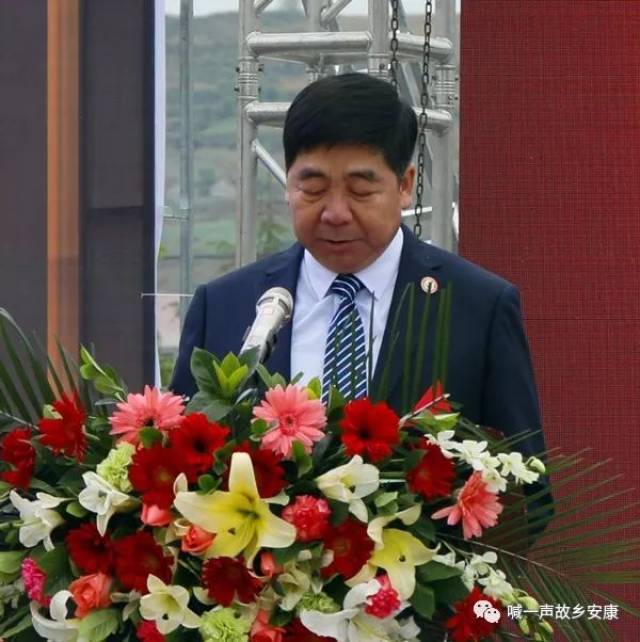 程时银:安康恒口商会的初心是"爱党,爱国,爱家乡,创业