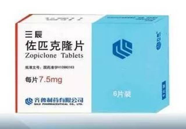 又双叒叕有香港假药被查获!黄道益、双飞人都是假的!香港最新黑心药房名单曝光!