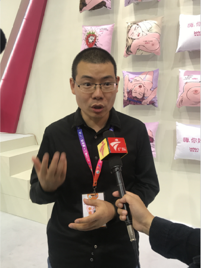 泷泽萝拉空降广州性文化节，雷霆暴风引爆情趣时尚潮流