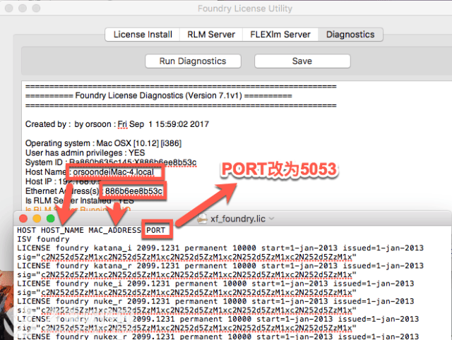 nuke11安装教程 nuke11破解教程