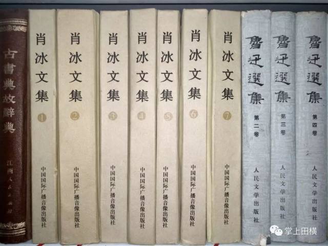 今日上午,著名作家肖冰老师(81周岁)和著名网红书法教育家/作家邹扶澜