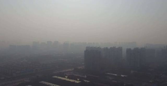 阜阳启动重污染天气ii级应急响应!这些工作全部停止