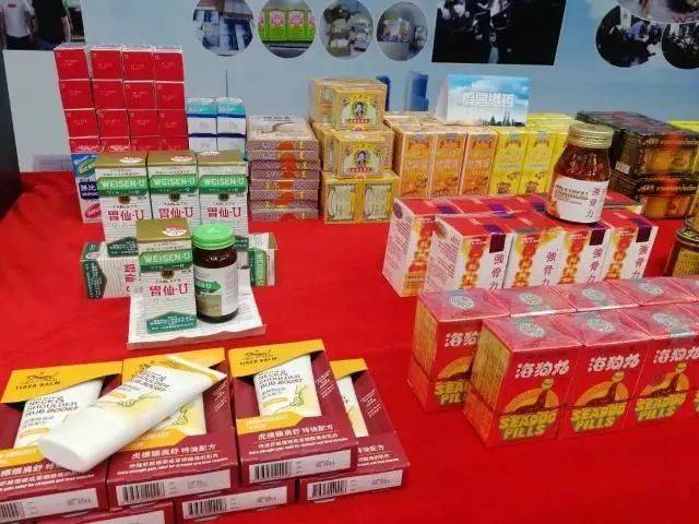 又双叒叕有香港假药被查获!黄道益、双飞人都是假的!香港最新黑心药房名单曝光!