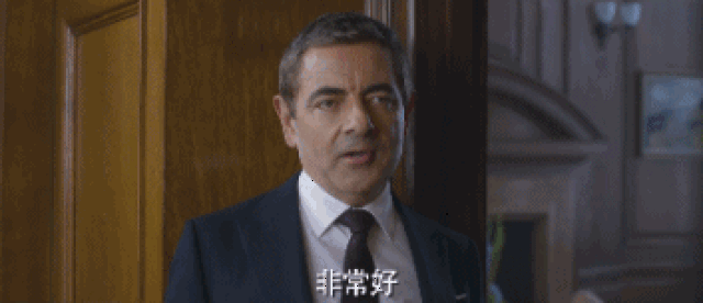 不可能有人不爱这「贱人」