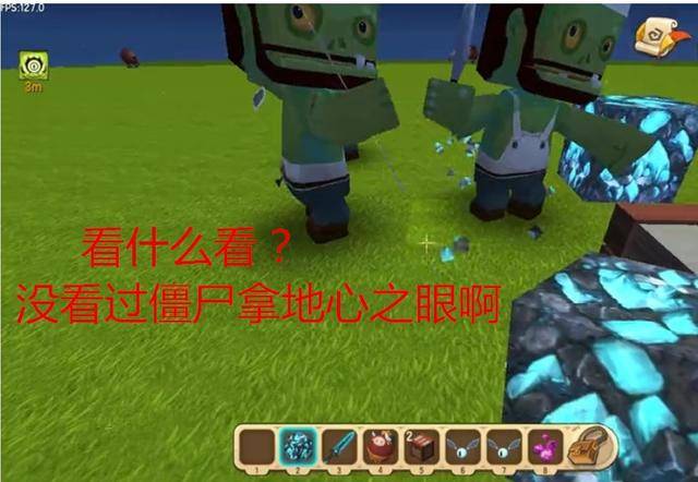 迷你世界:大神级玩家也不知道的3大生物技能,企鹅竟会