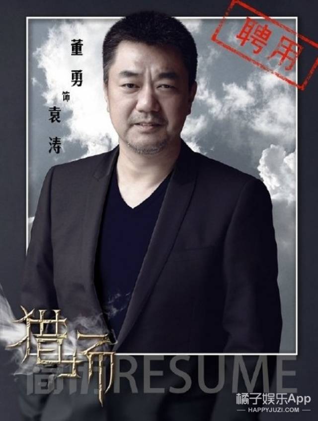董勇在婚宴上宣布妻子已经怀孕的消息,可谓是双喜临门.