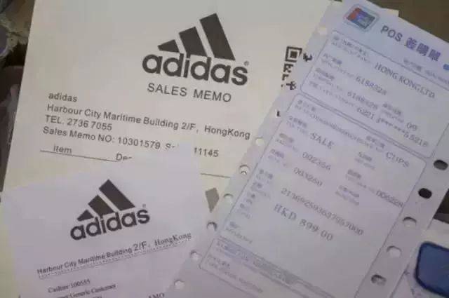 又双叒叕有香港假药被查获!黄道益、双飞人都是假的!香港最新黑心药房名单曝光!