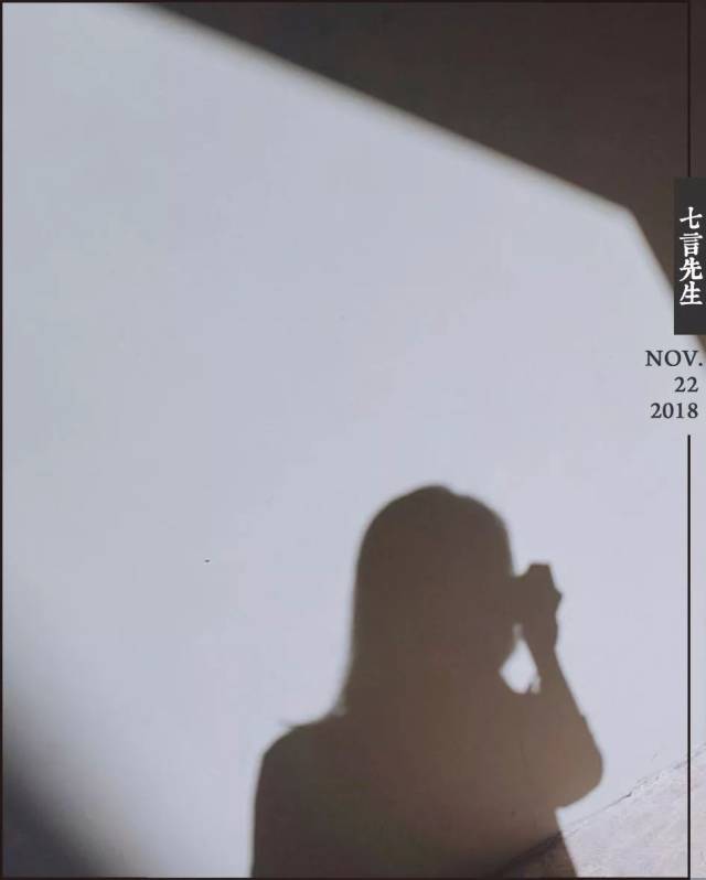 有些人,到此为止; 有些事,由不得你. ——李宫俊