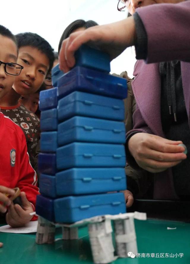 【东山活动】东山小学科技节系列活动——纸桥承重比赛