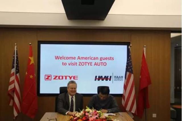 众泰即将进军美国,为国争光还是丢人现眼!